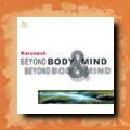 Karunesh - Heart Symphony, world fusion, new age,  relaxation and meditation music