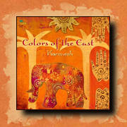 Karunesh - Colors of the East, world fusion music