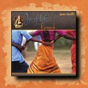 Karunesh - Joy of Life, world fusion music